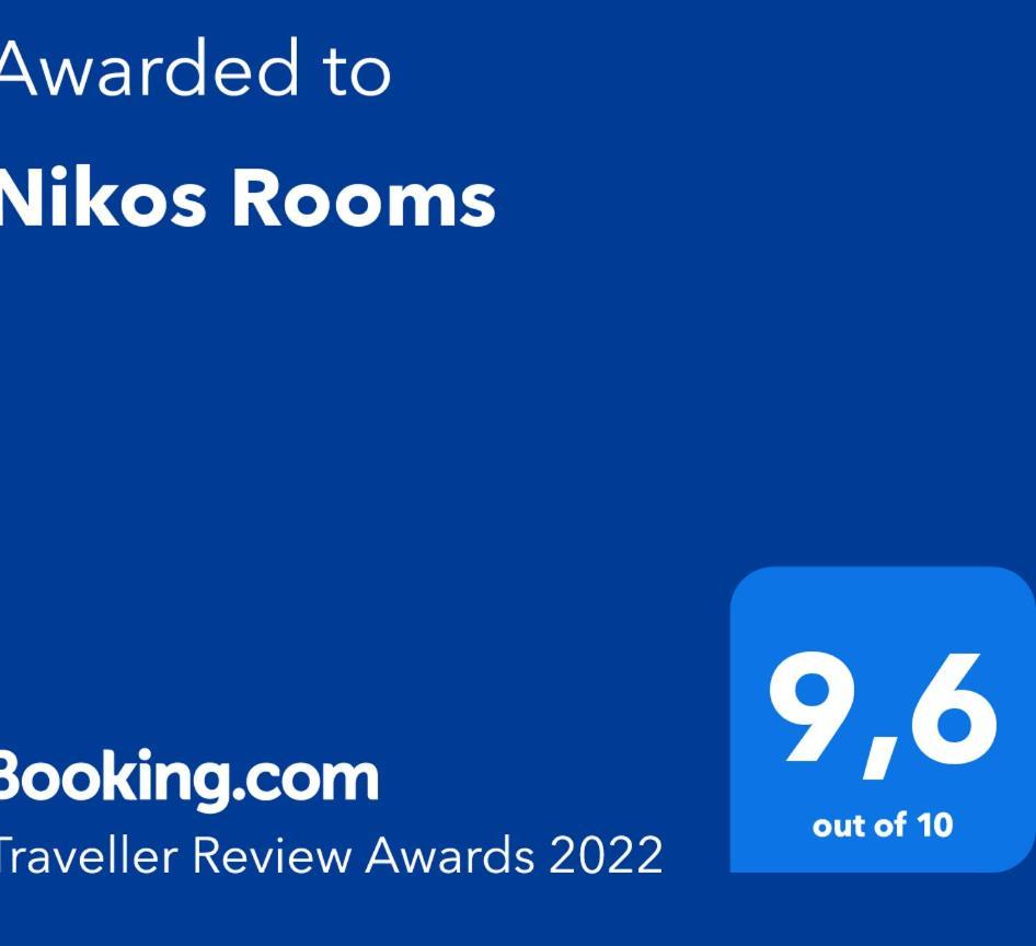 Nikos Rooms Лутра-Едіпсу Екстер'єр фото